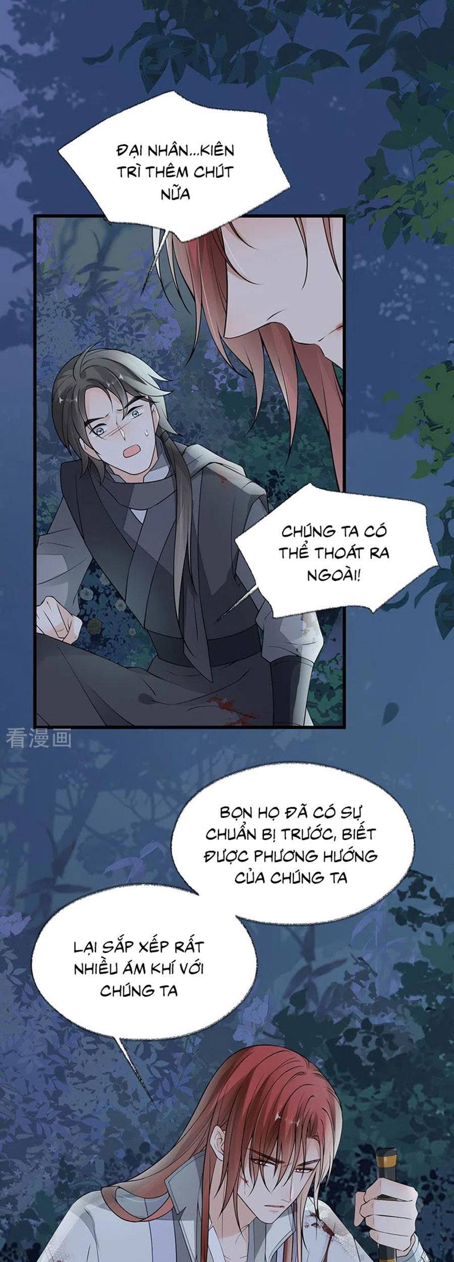 Thái Hậu Quân Hạ Thần Chapter 149 - 29