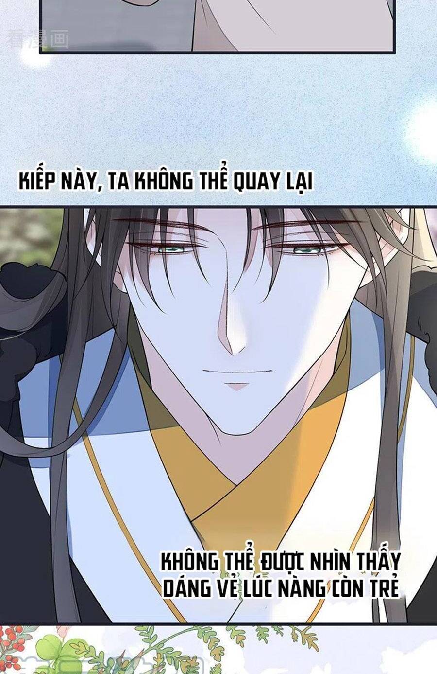Thái Hậu Quân Hạ Thần Chapter 151 - 13
