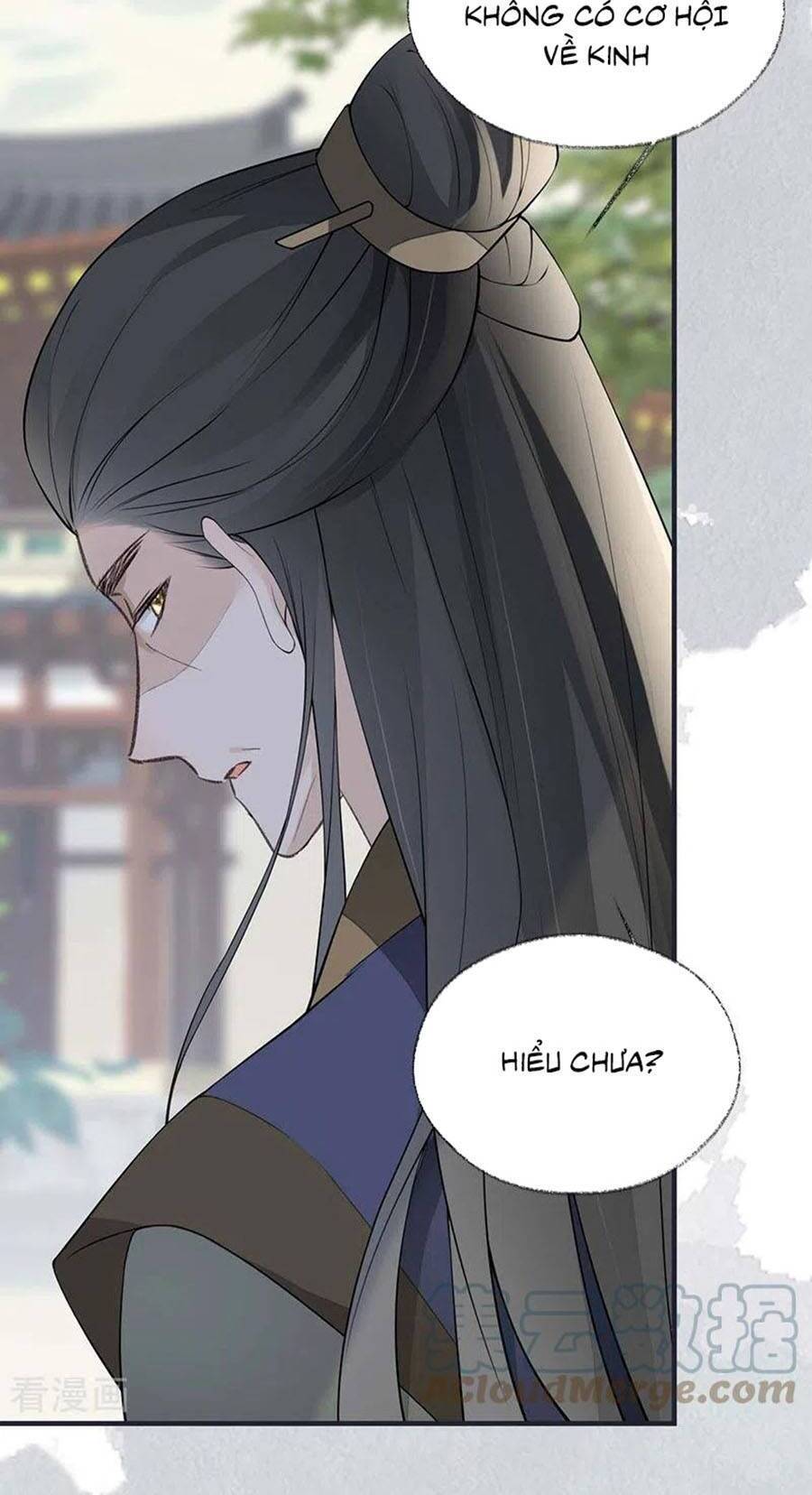 Thái Hậu Quân Hạ Thần Chapter 161 - 12