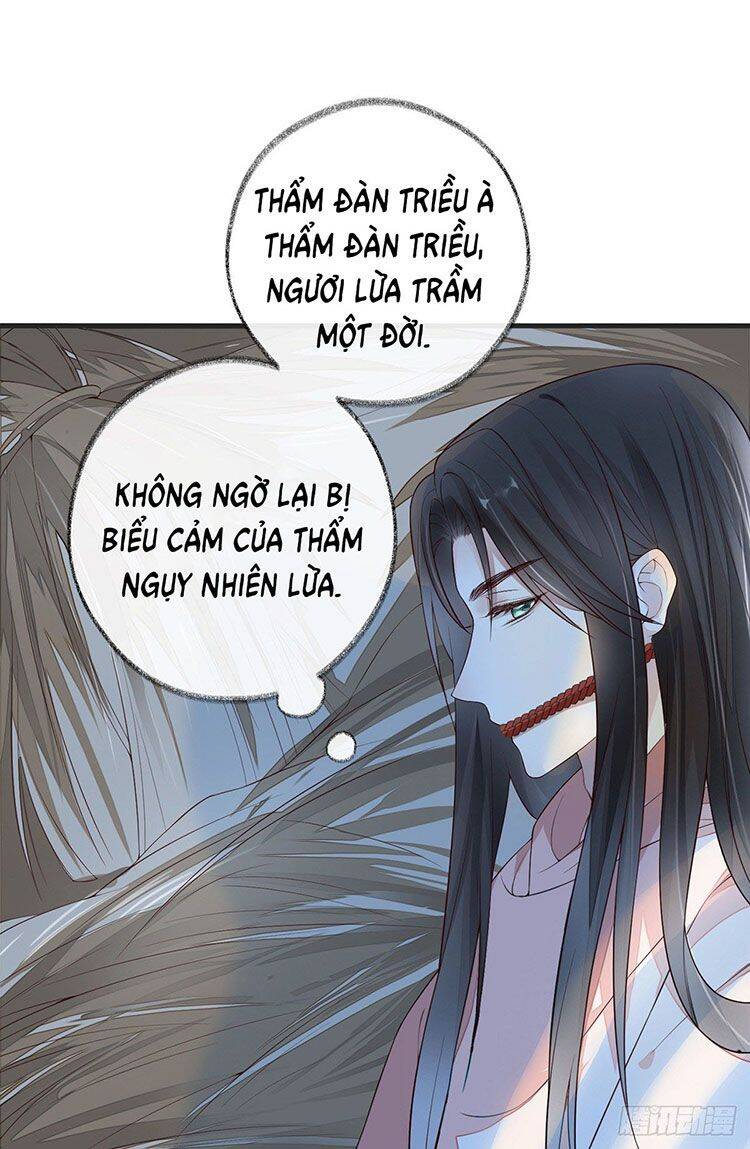 Thái Hậu Quân Hạ Thần Chapter 35 - 33