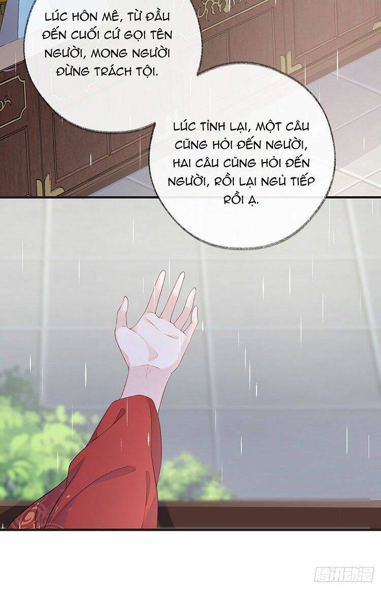 Thái Hậu Quân Hạ Thần Chapter 37 - 30
