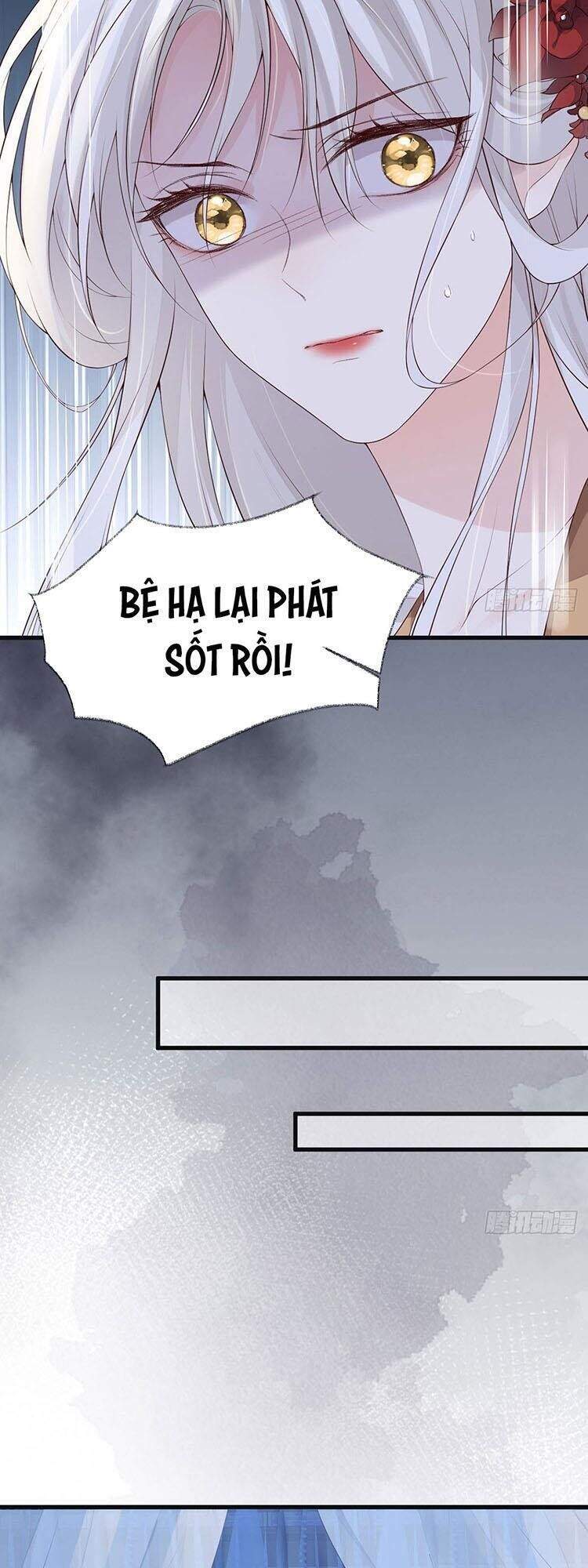 Thái Hậu Quân Hạ Thần Chapter 82 - 11