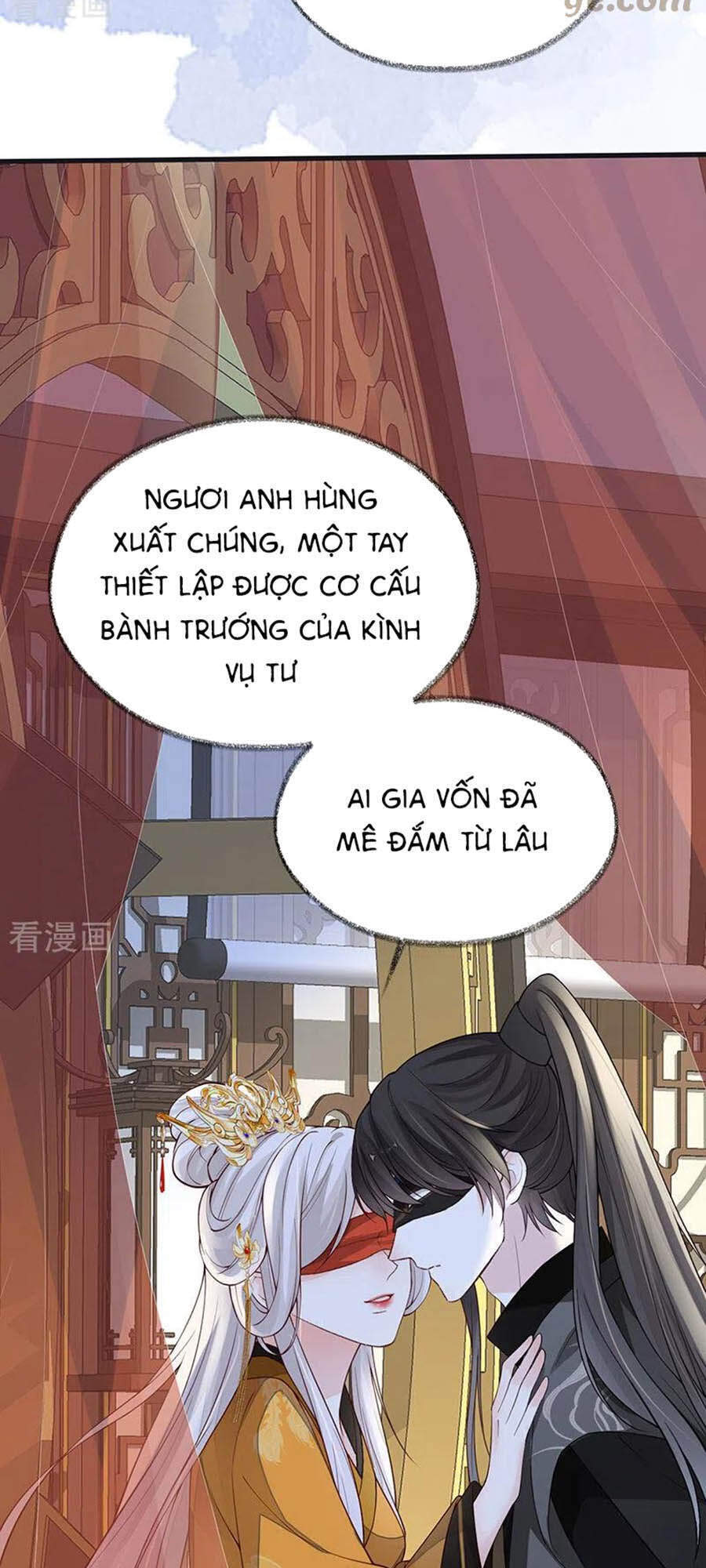 Thái Hậu Quân Hạ Thần Chapter 100 - 12
