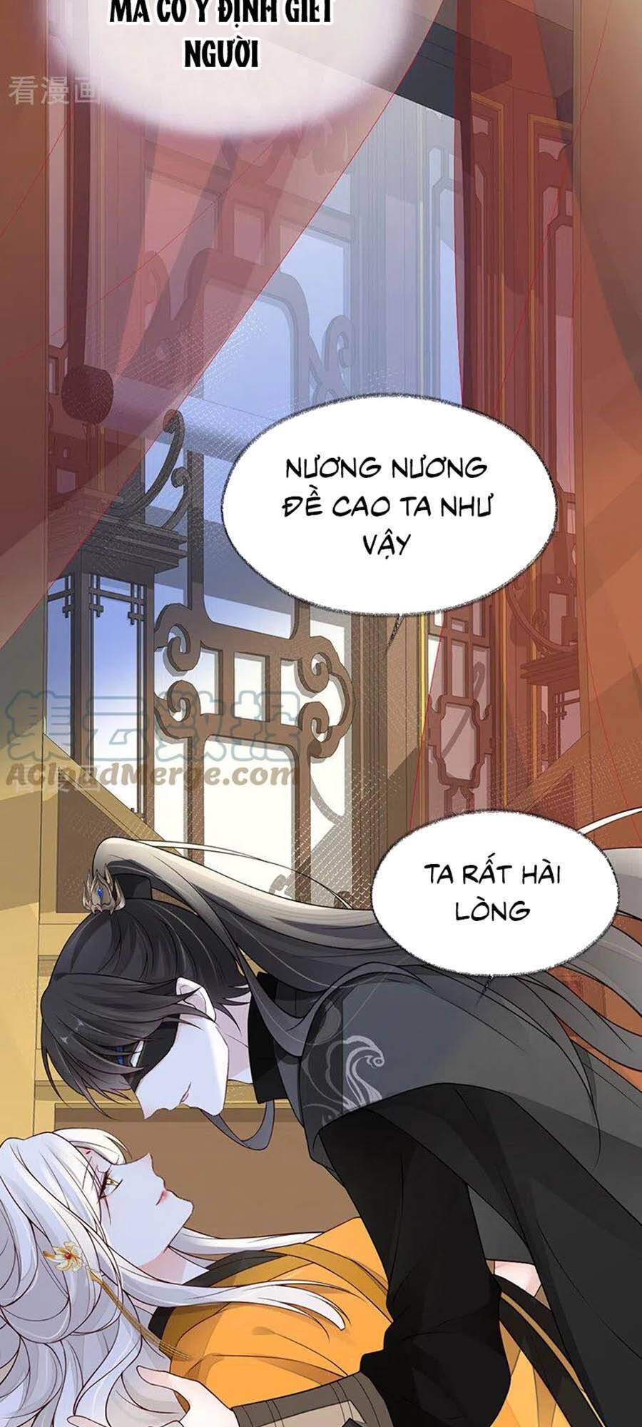 Thái Hậu Quân Hạ Thần Chapter 102 - 6