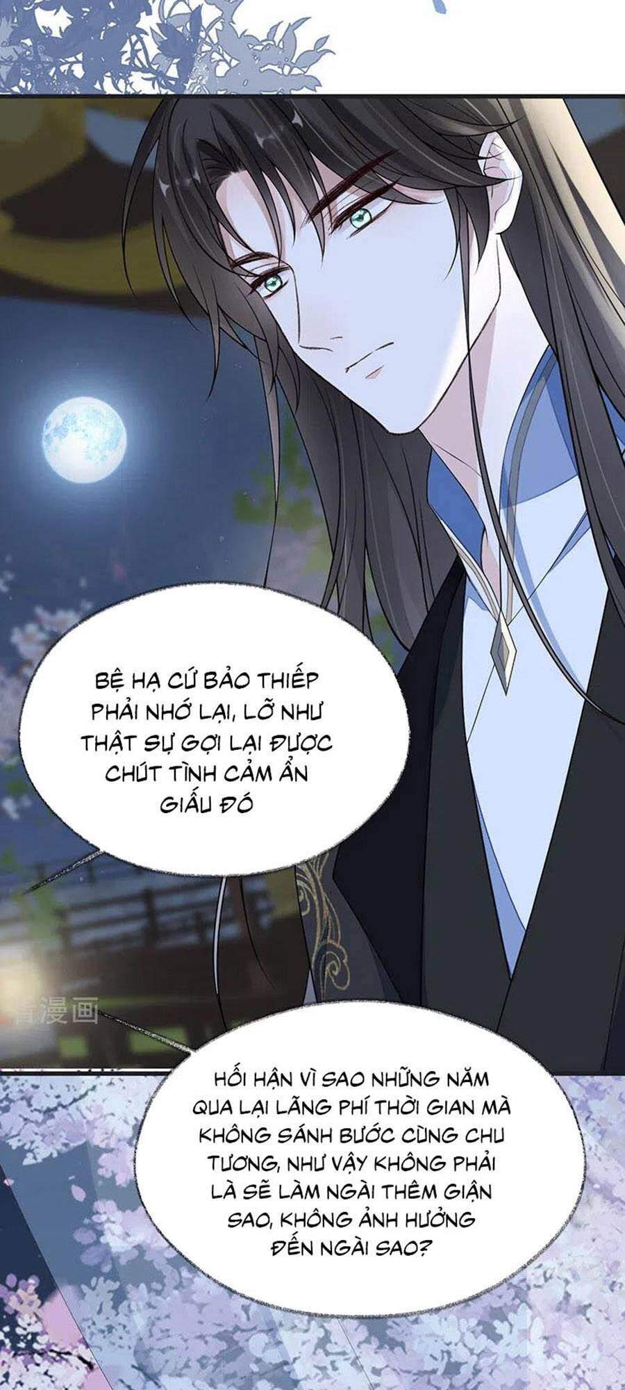 Thái Hậu Quân Hạ Thần Chapter 116 - 35