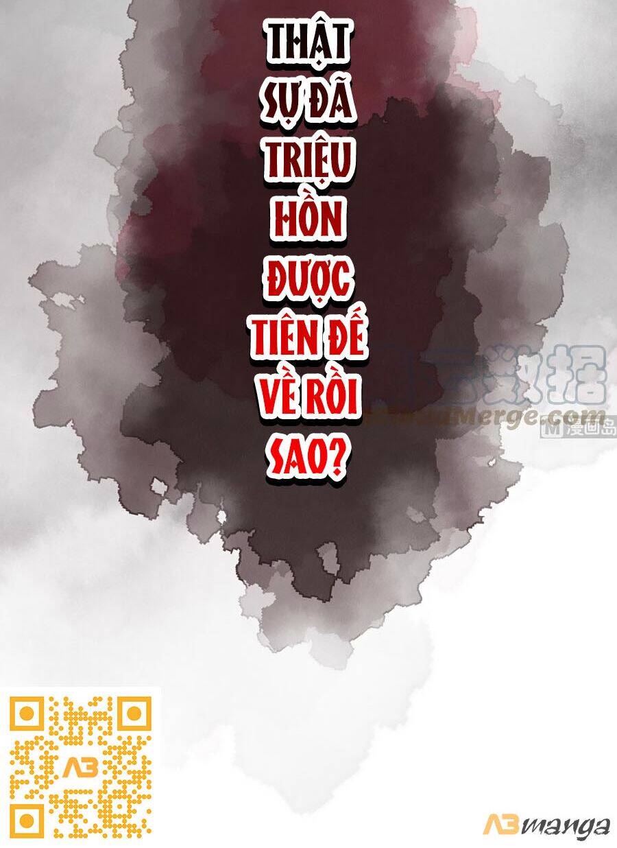 Thái Hậu Quân Hạ Thần Chapter 51 - 35