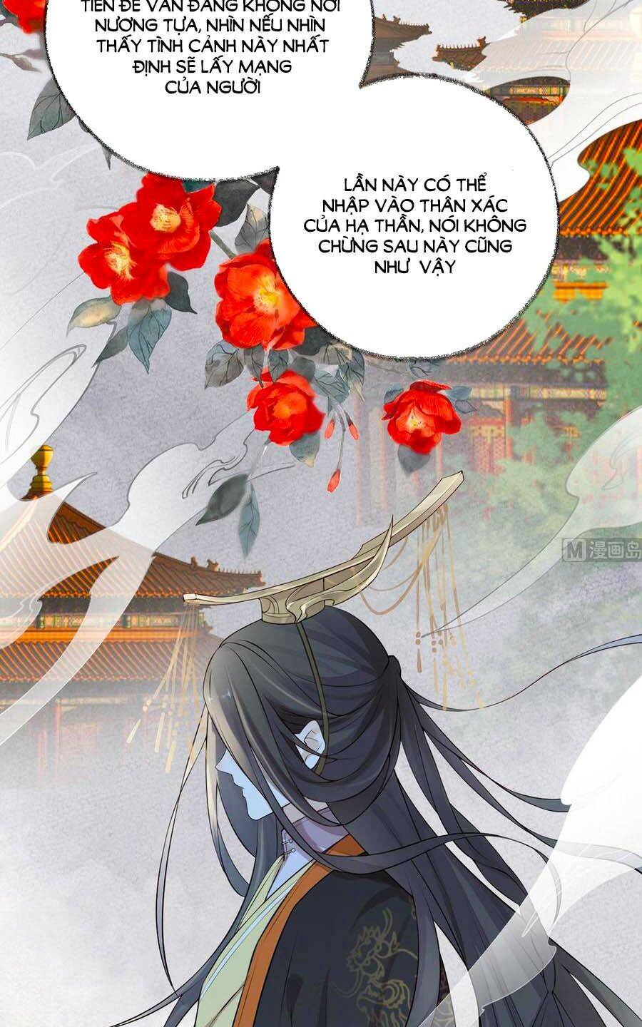 Thái Hậu Quân Hạ Thần Chapter 58 - 18