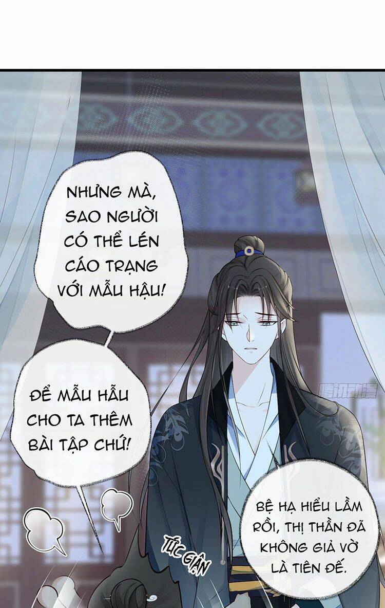 Thái Hậu Quân Hạ Thần Chapter 61 - 8