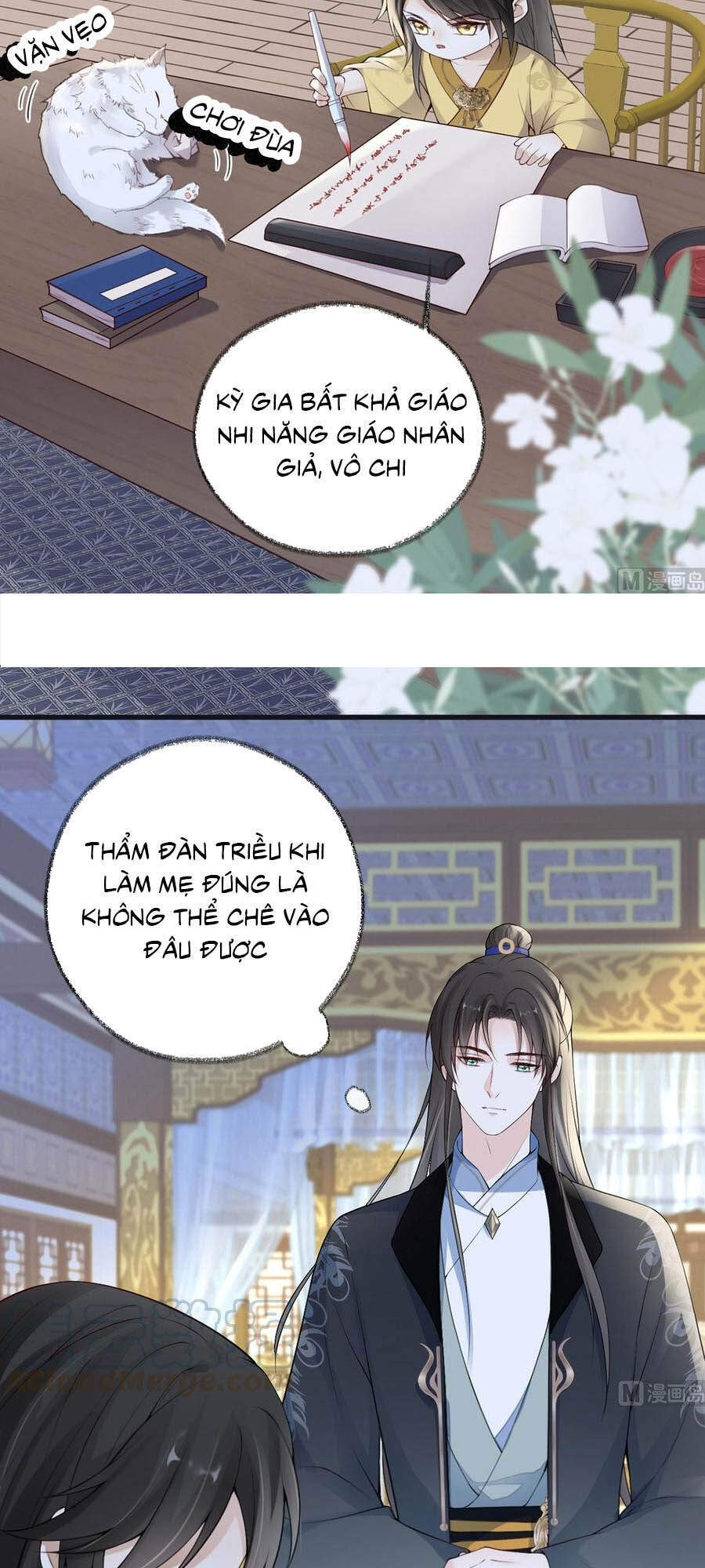 Thái Hậu Quân Hạ Thần Chapter 84 - 4