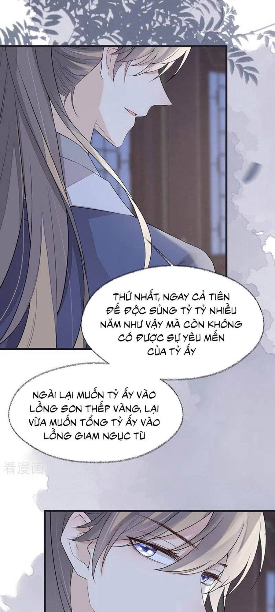 Thái Hậu Quân Hạ Thần Chapter 124 - 17
