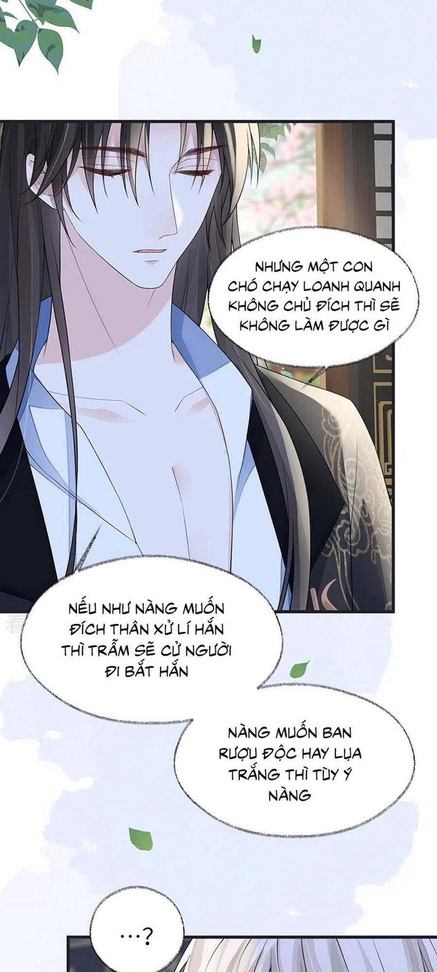 Thái Hậu Quân Hạ Thần Chapter 124 - 30