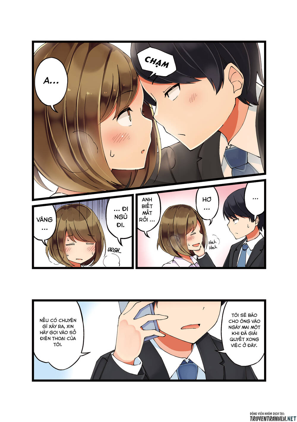 First Comes Love, Then Comes Marriage Chapter 16 - 4