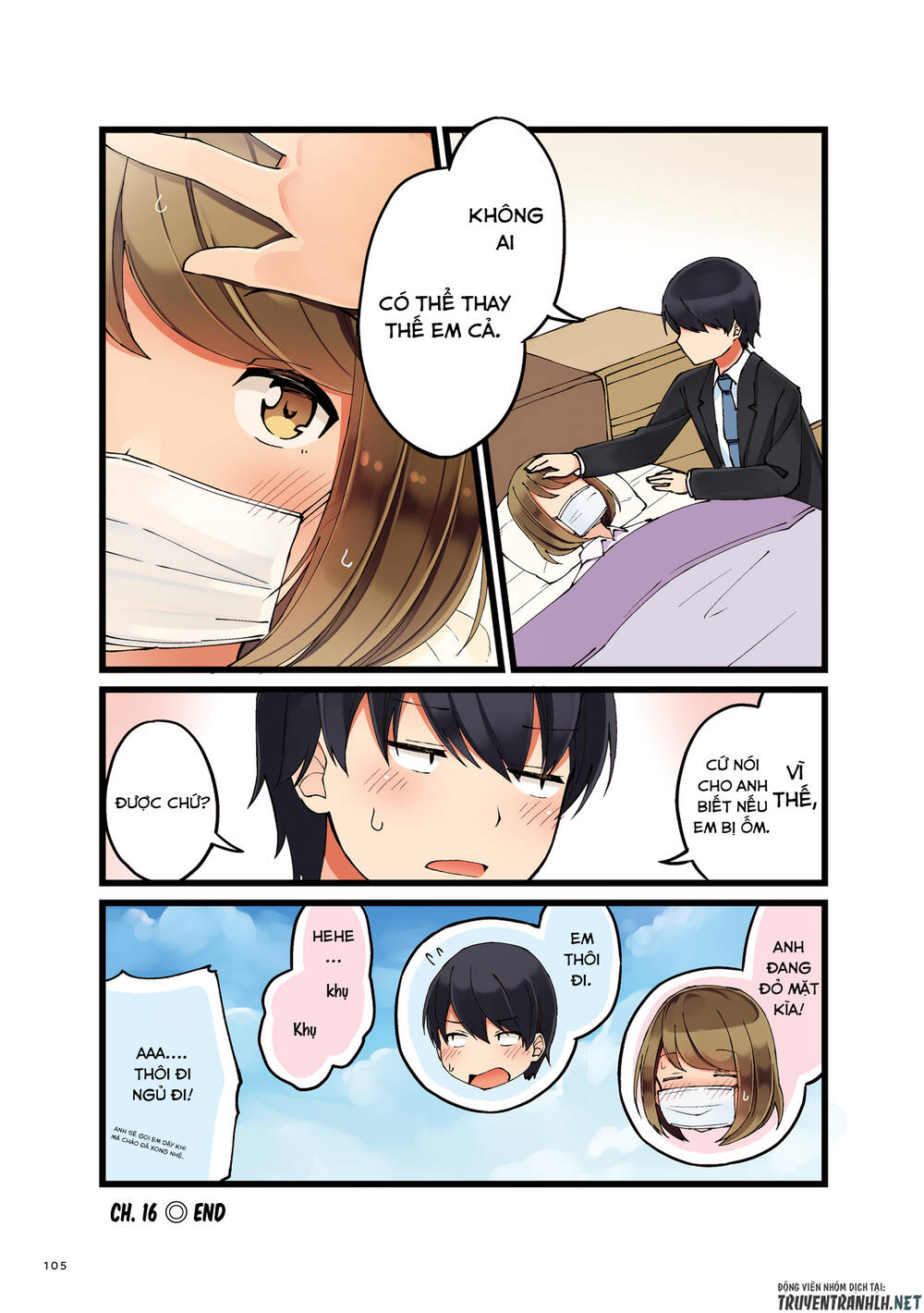 First Comes Love, Then Comes Marriage Chapter 16 - 6