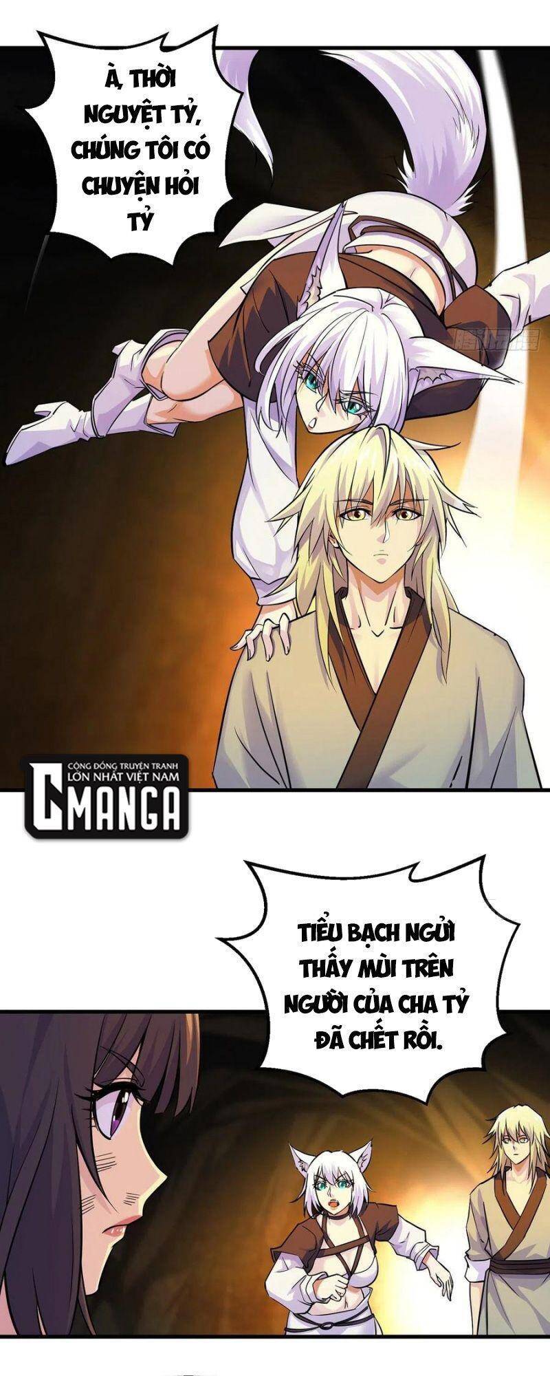 Ta Là Đại Hoàn Đan Chapter 38 - 6