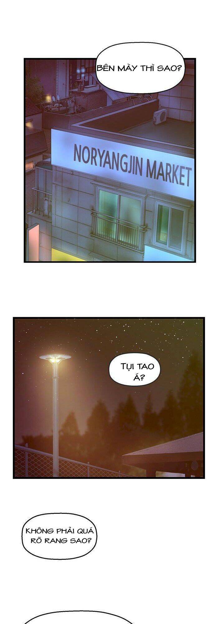 Anh Hùng Yếu Chapter 60 - 5