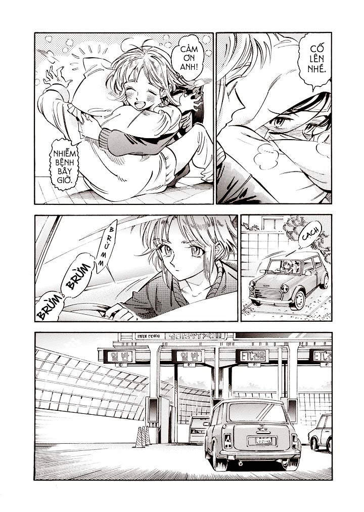 Subaru To Suu-San Chapter 21 - 17