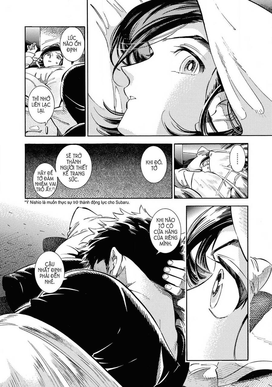 Subaru To Suu-San Chapter 23 - 18