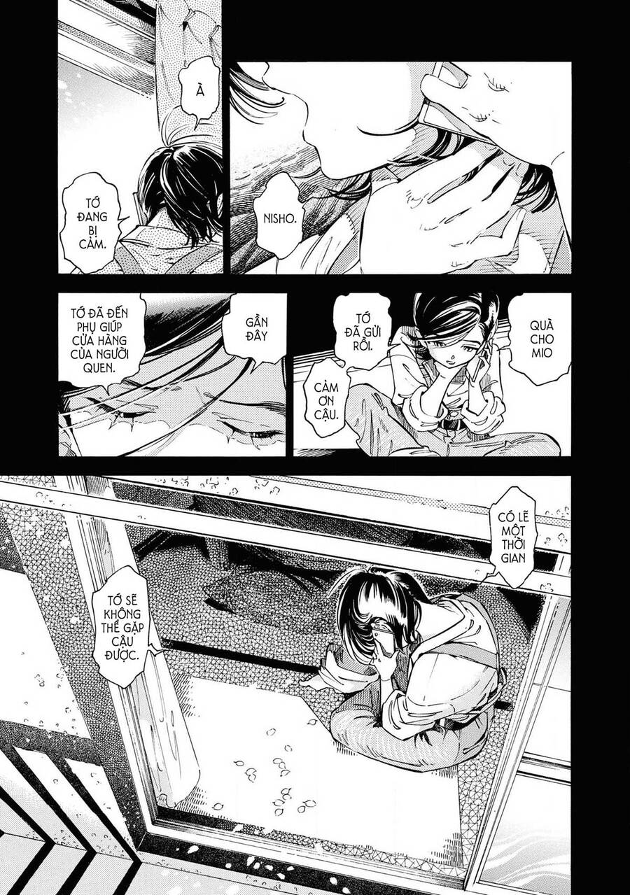 Subaru To Suu-San Chapter 23 - 3