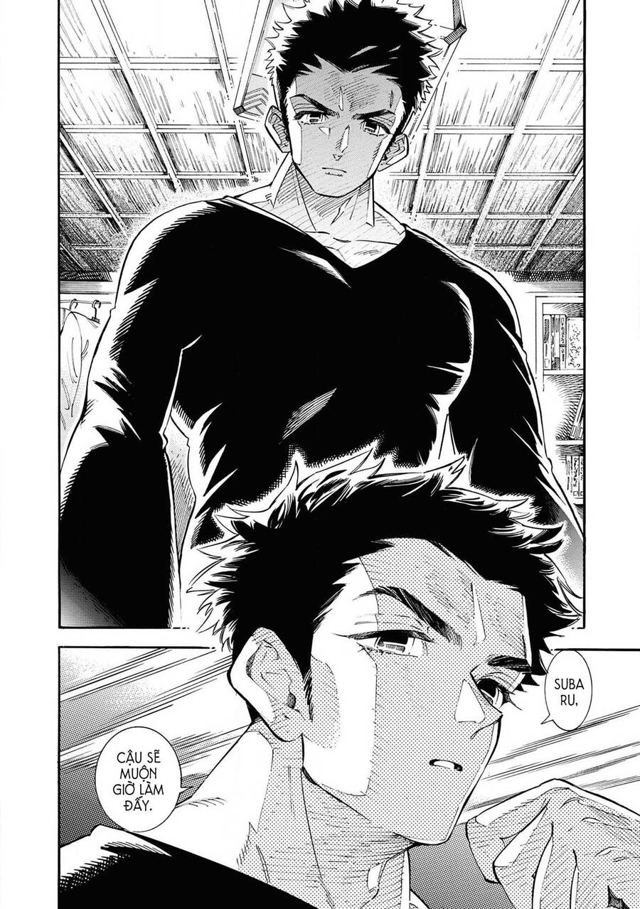 Subaru To Suu-San Chapter 23 - 6