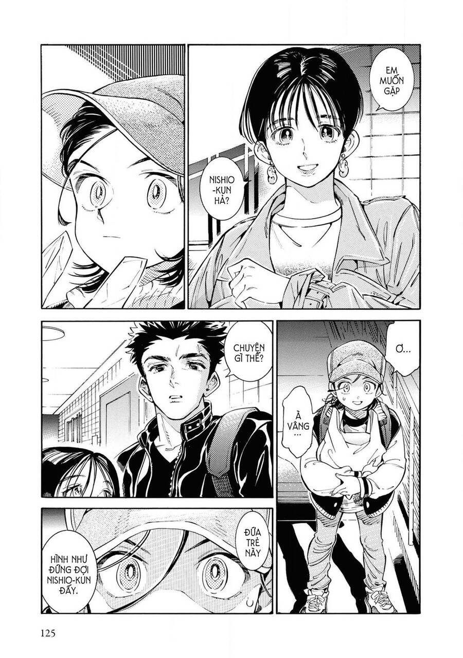 Subaru To Suu-San Chapter 24 - 11