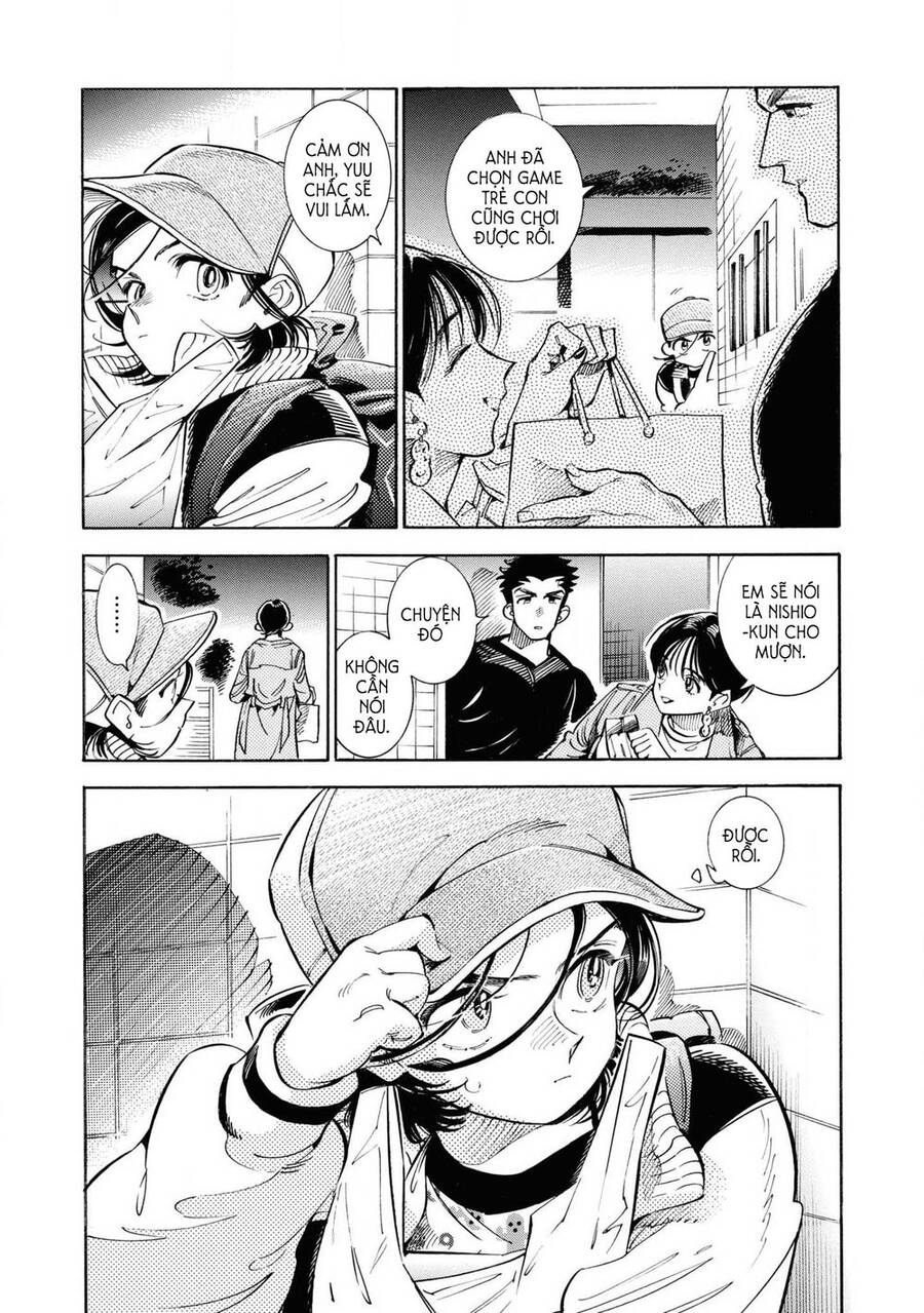 Subaru To Suu-San Chapter 24 - 13