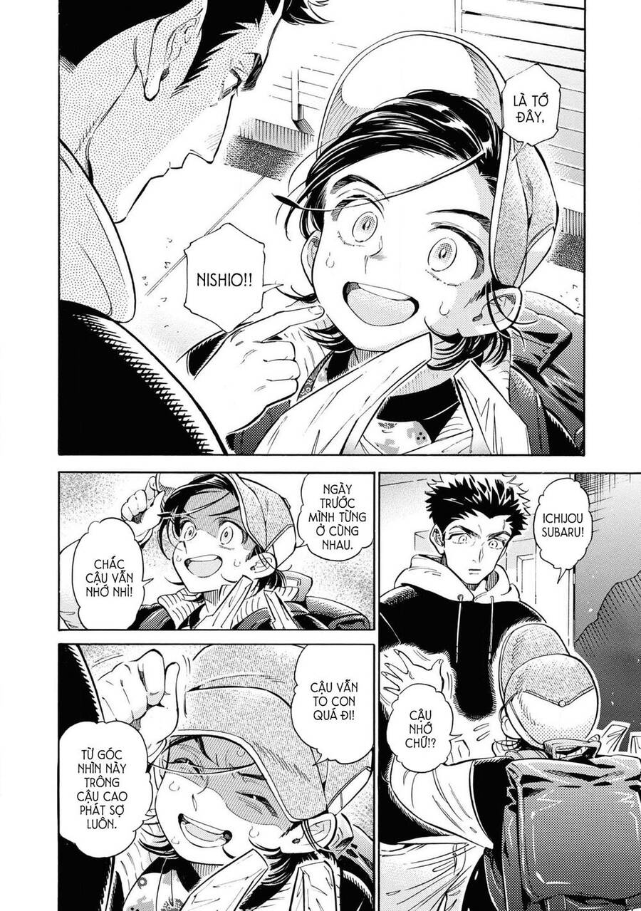 Subaru To Suu-San Chapter 24 - 16