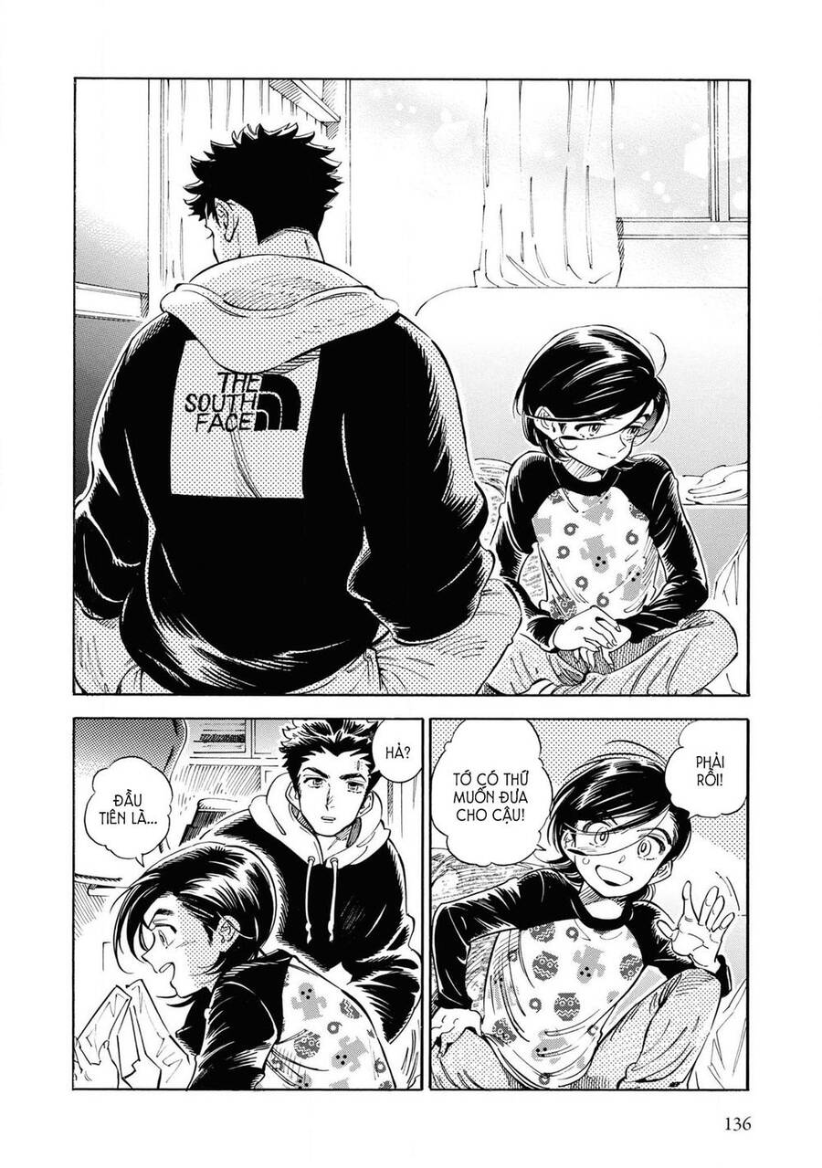 Subaru To Suu-San Chapter 24 - 22