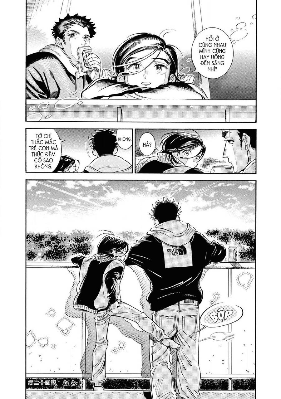 Subaru To Suu-San Chapter 24 - 27