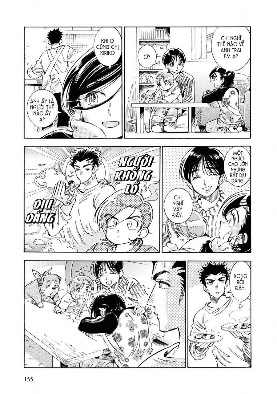Subaru To Suu-San Chapter 25 - 13