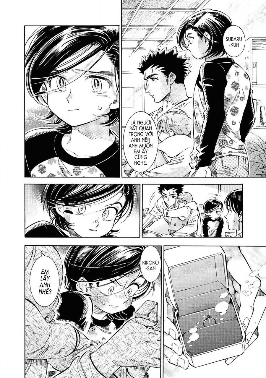 Subaru To Suu-San Chapter 25 - 18