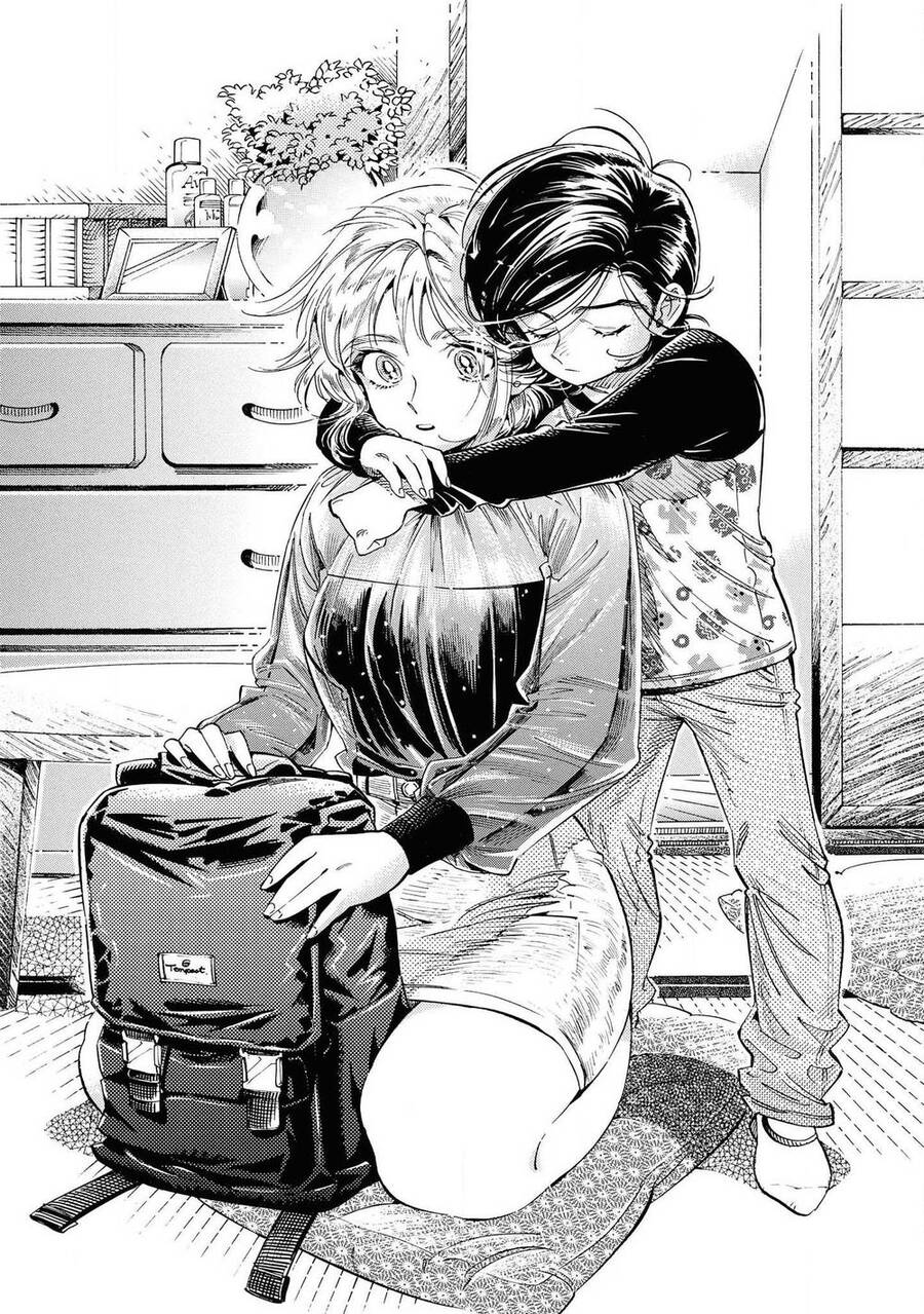 Subaru To Suu-San Chapter 25 - 24