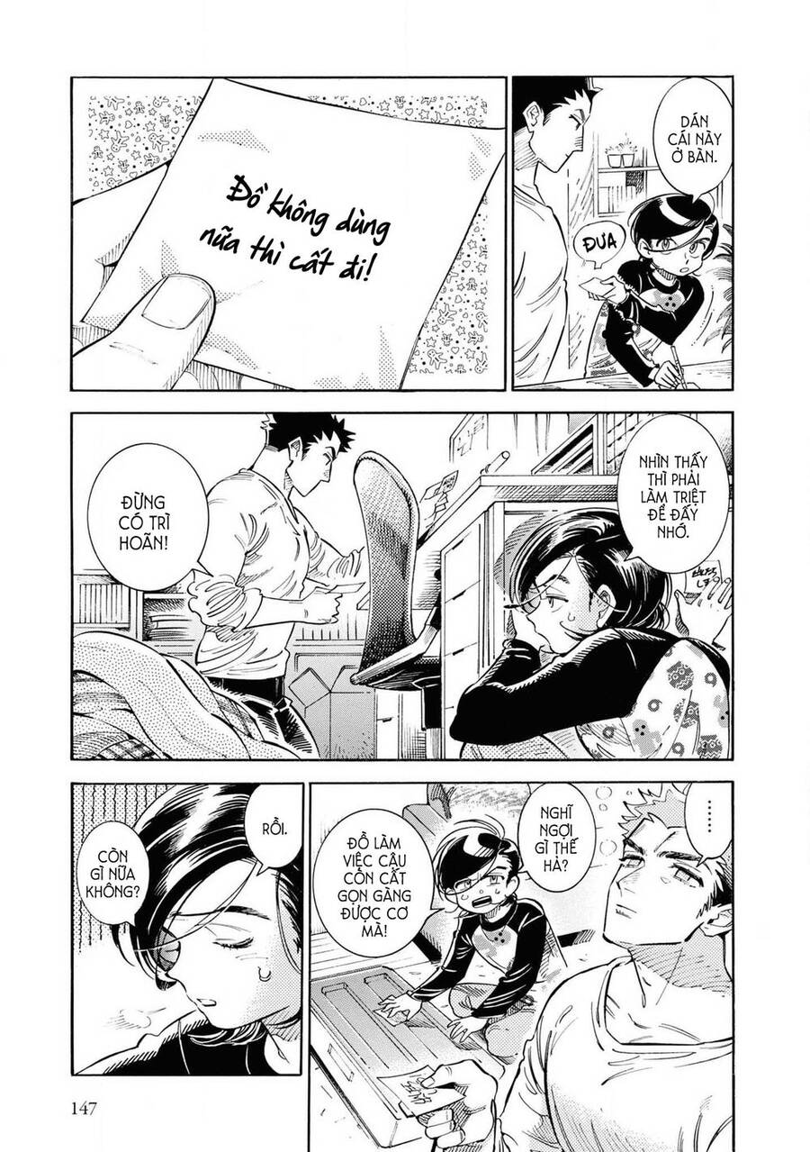 Subaru To Suu-San Chapter 25 - 5