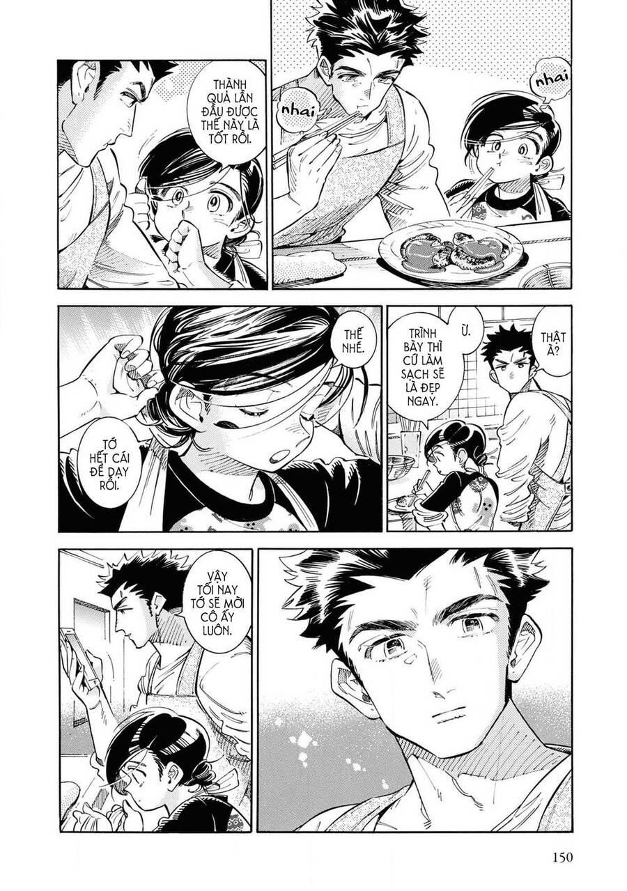 Subaru To Suu-San Chapter 25 - 8