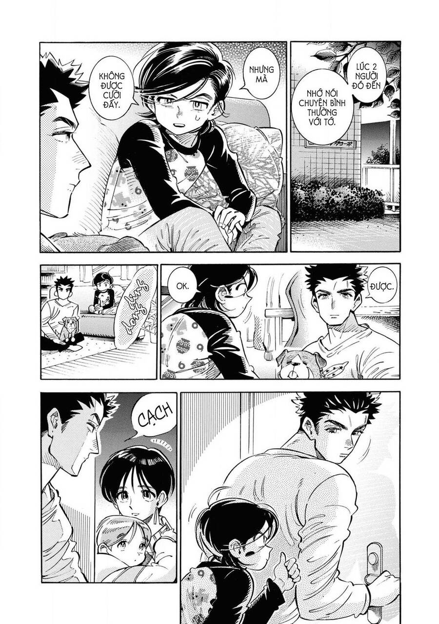 Subaru To Suu-San Chapter 25 - 10