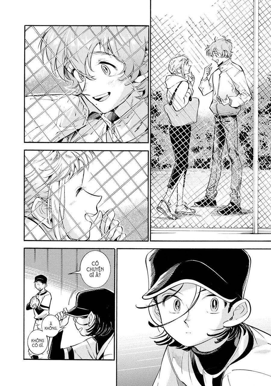 Subaru To Suu-San Chapter 9 - 16
