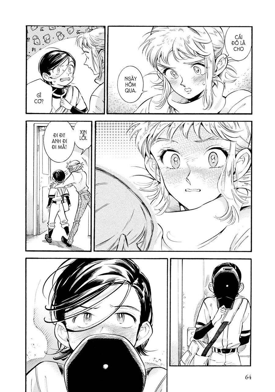 Subaru To Suu-San Chapter 9 - 4
