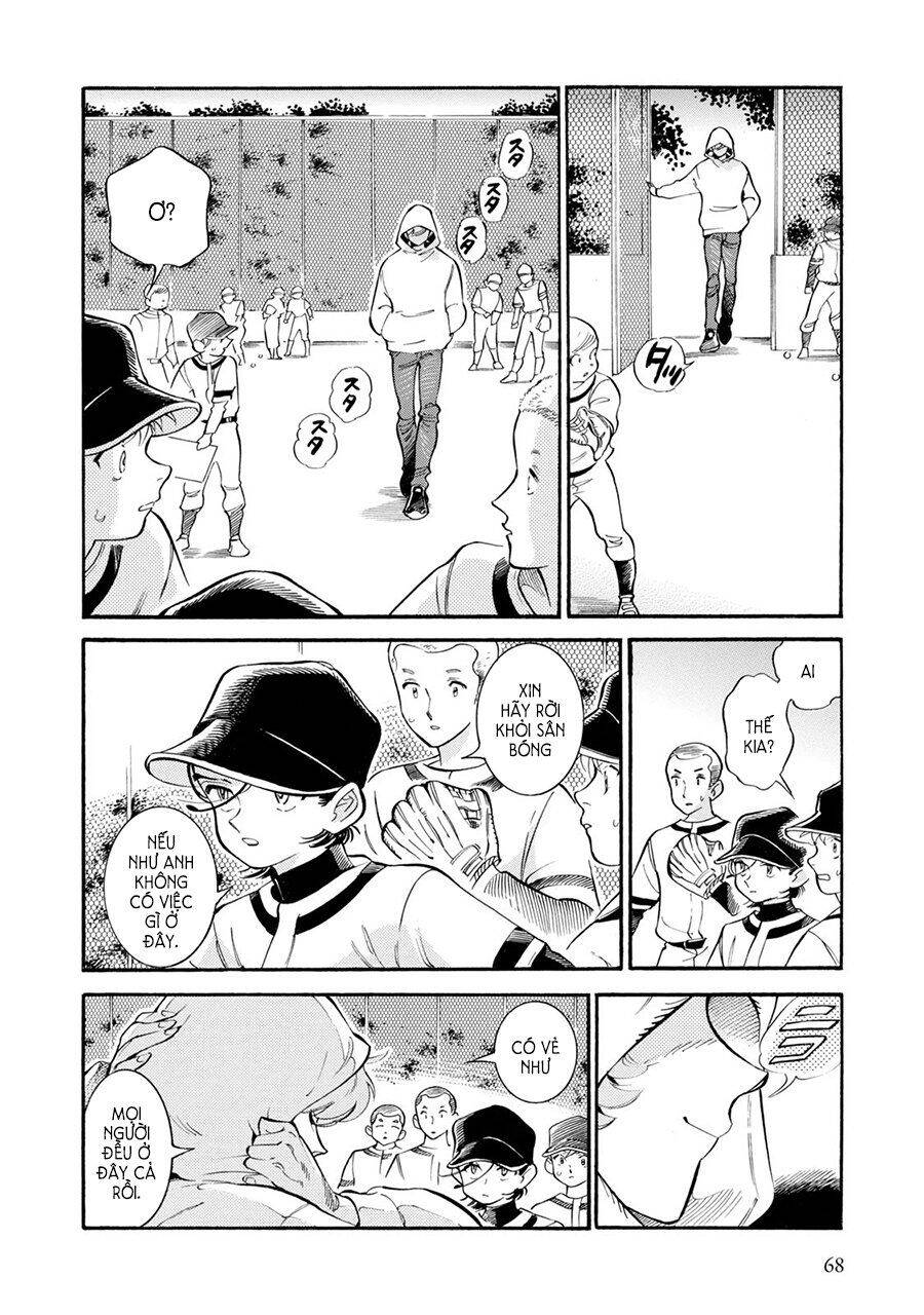 Subaru To Suu-San Chapter 9 - 8