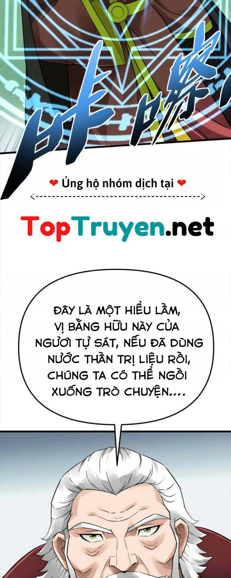Trọng Sinh Ta Là Đại Thiên Thần Chapter 147 - 22