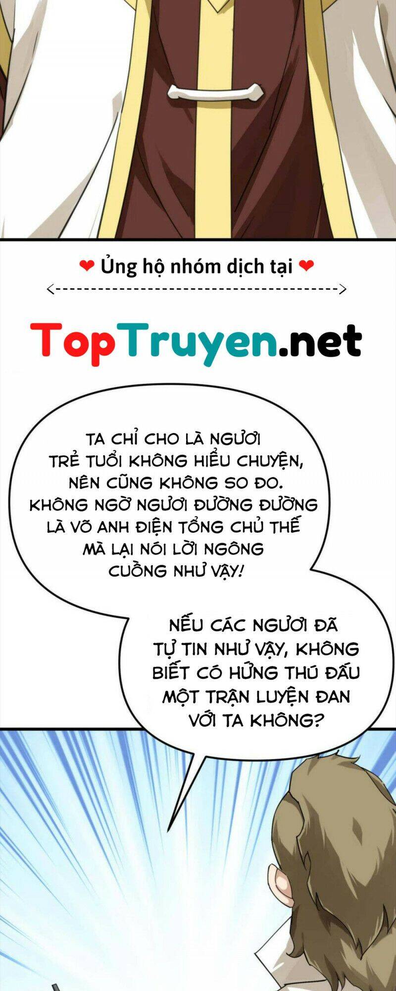 Trọng Sinh Ta Là Đại Thiên Thần Chapter 149 - 14