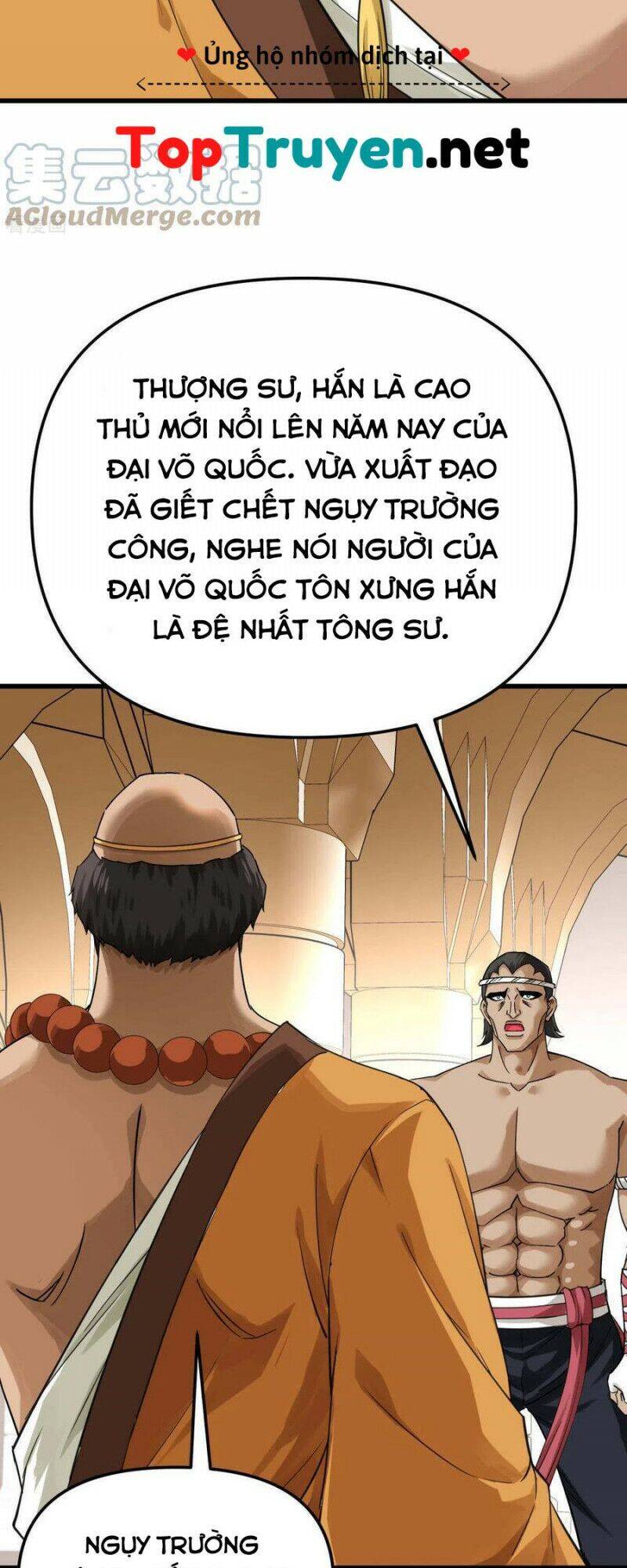 Trọng Sinh Ta Là Đại Thiên Thần Chapter 166 - 26