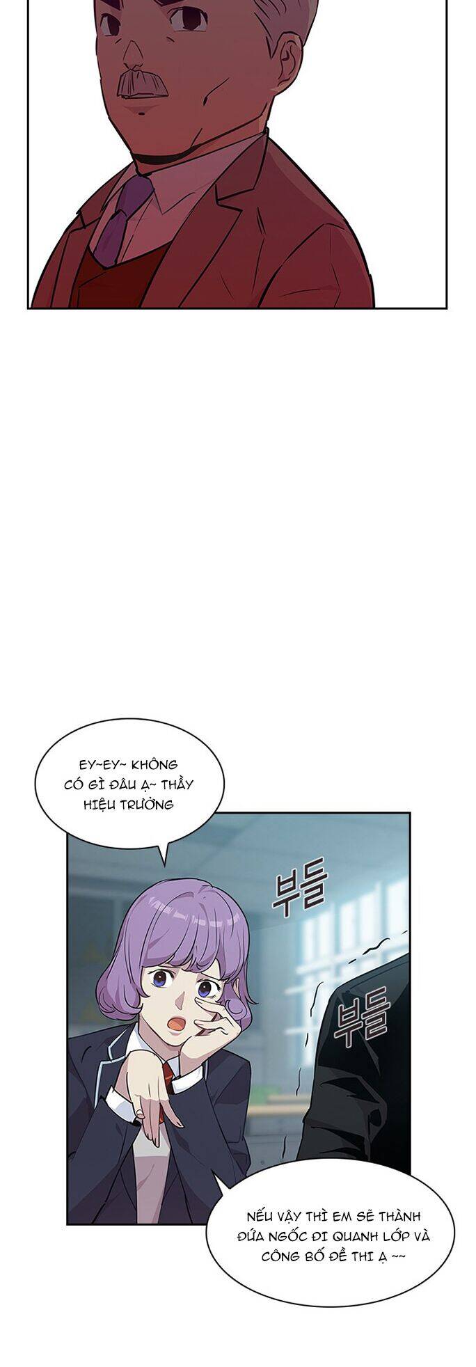 Tiền Bạc Và Quyền Lực Chapter 37 - 35