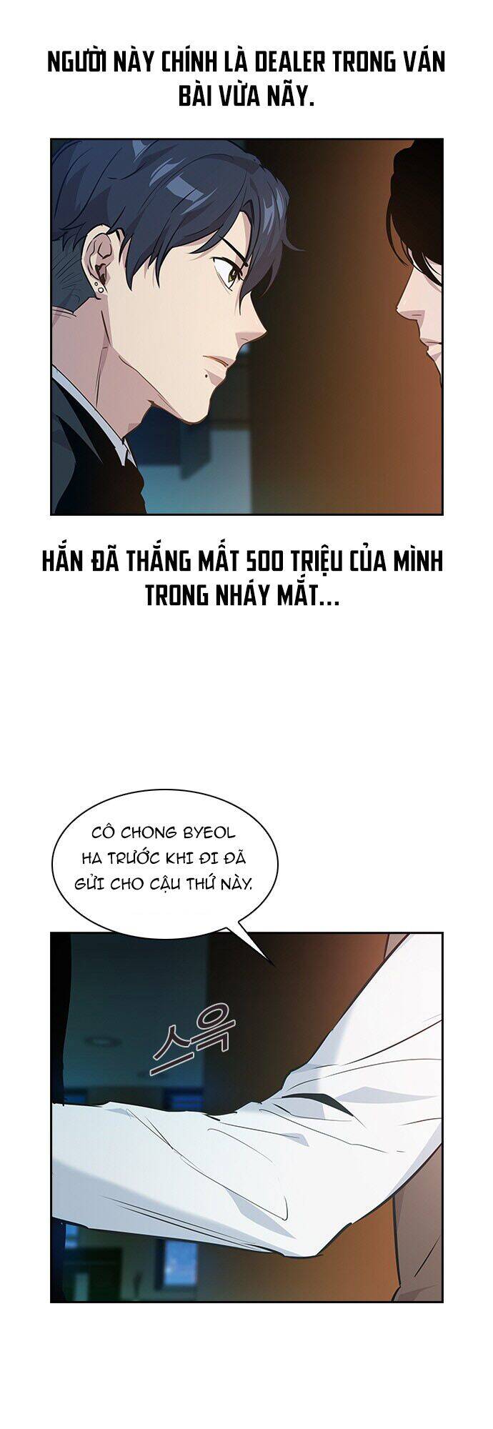 Tiền Bạc Và Quyền Lực Chapter 51 - 5