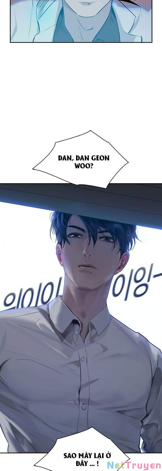 Tiền Bạc Và Quyền Lực Chapter 57 - 44