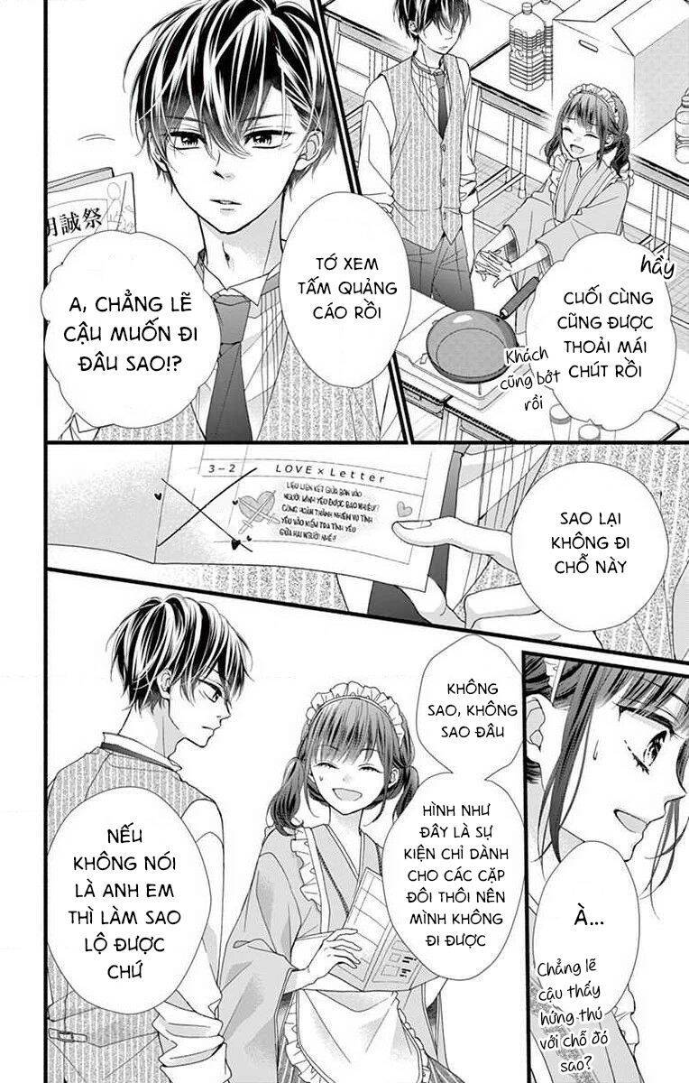 Đây Là Ái, Không Phải Yêu Chapter 26 - 11