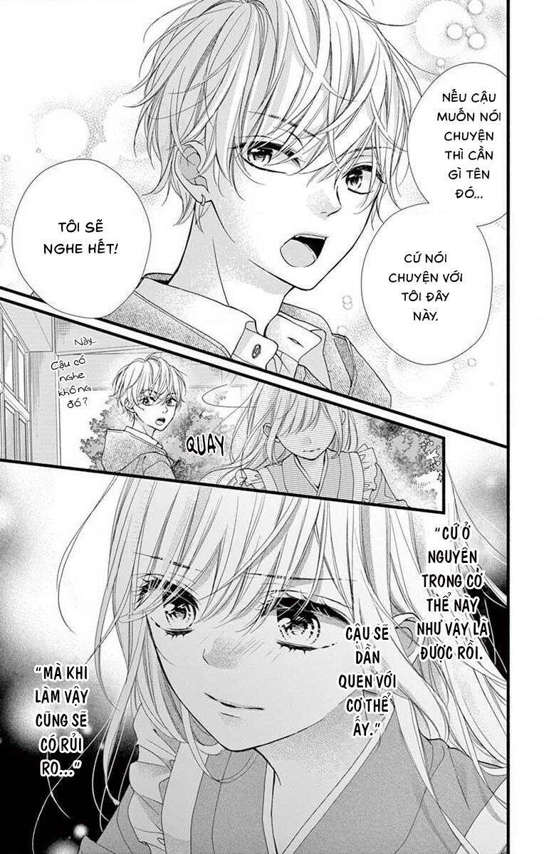 Đây Là Ái, Không Phải Yêu Chapter 27 - 21