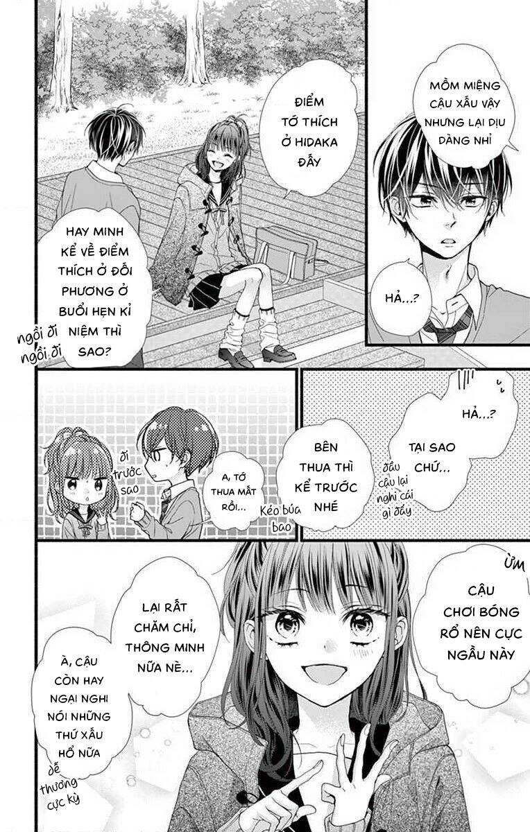 Đây Là Ái, Không Phải Yêu Chapter 28 - 12