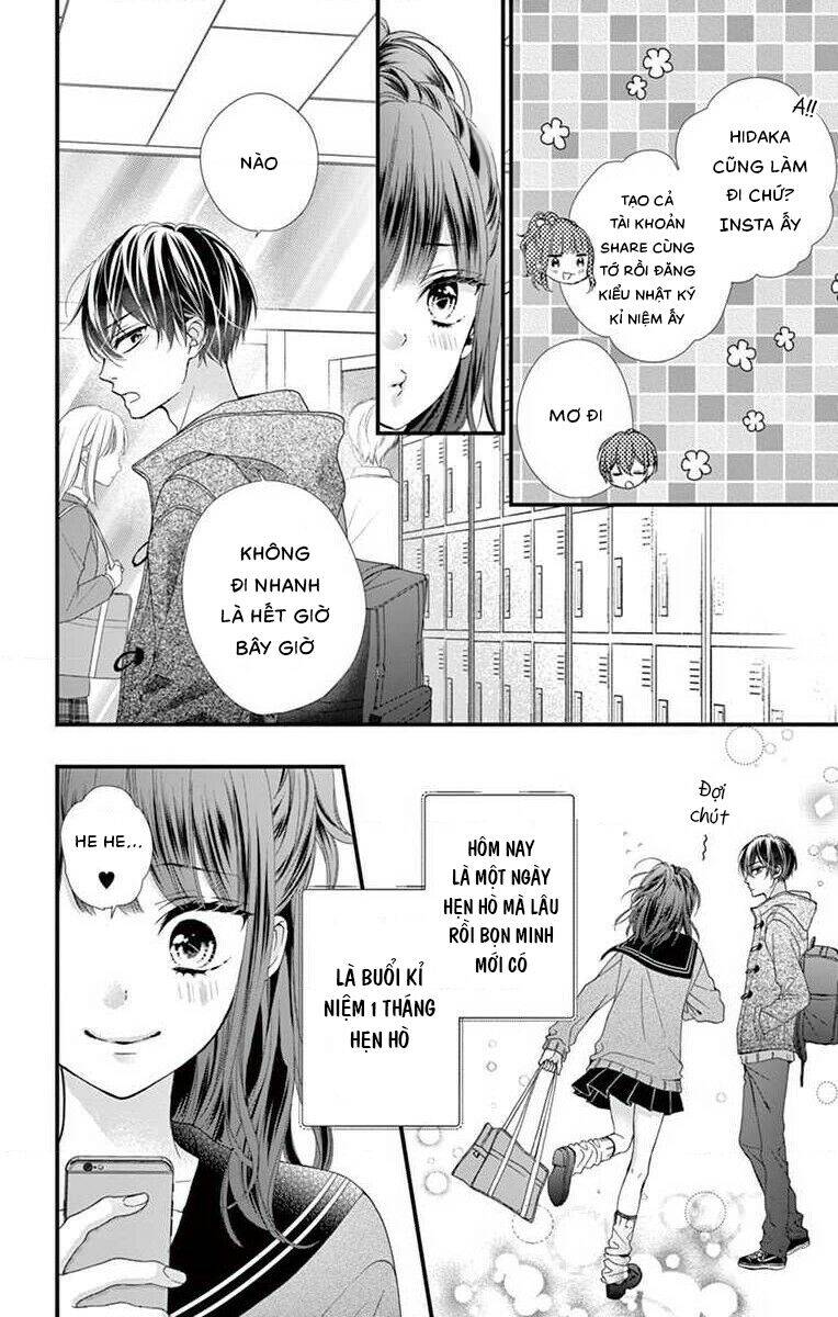 Đây Là Ái, Không Phải Yêu Chapter 28 - 6