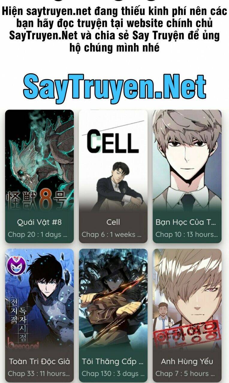 Đây Là Ái, Không Phải Yêu Chapter 30 - 34