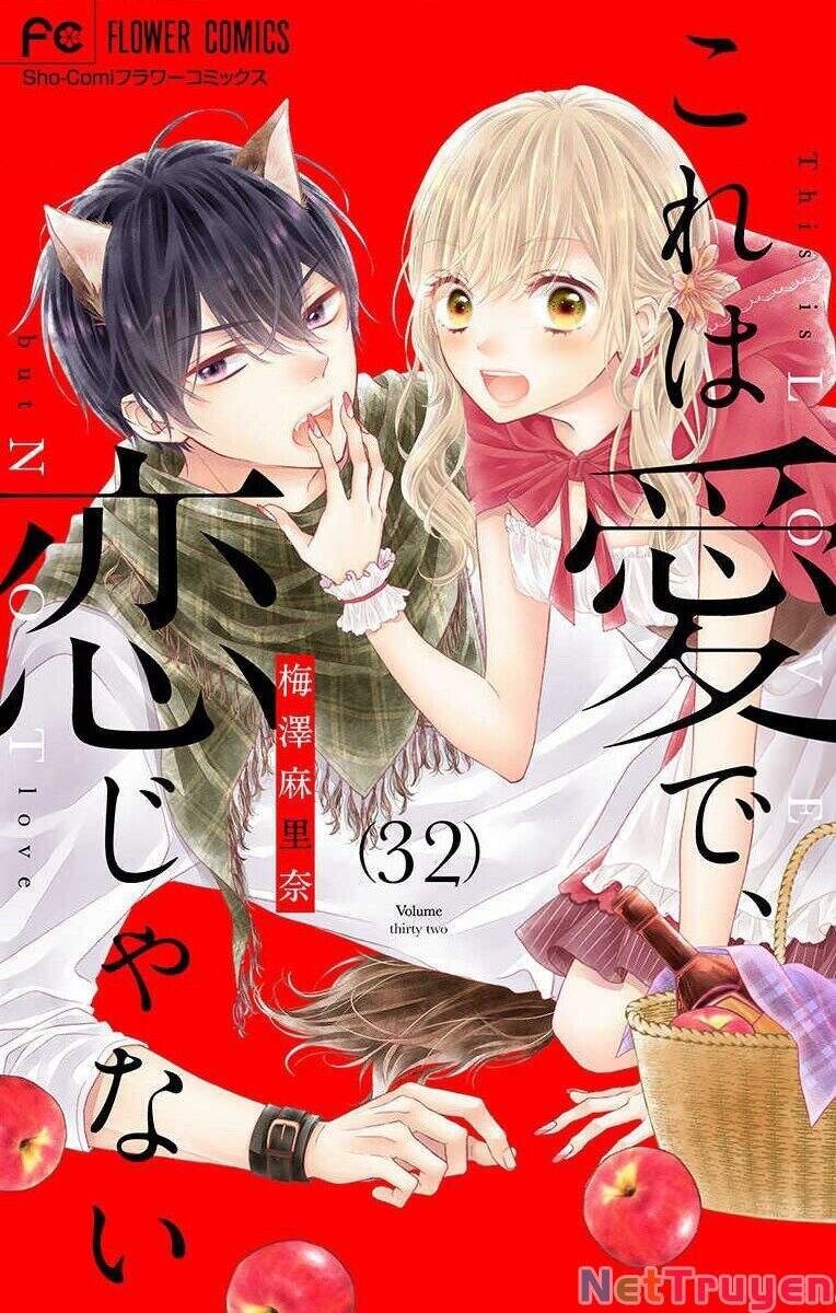 Đây Là Ái, Không Phải Yêu Chapter 32 - 2