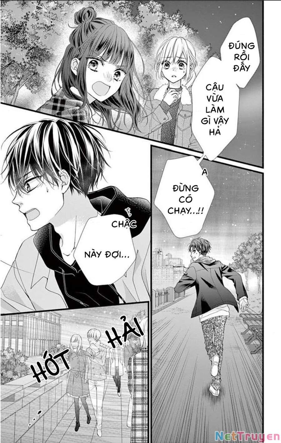 Đây Là Ái, Không Phải Yêu Chapter 33 - 7
